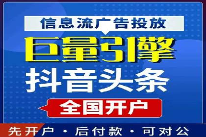 百度推广在电商行业的应用及效果