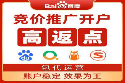 短视频信息流广告策略：快手成功案例分析
